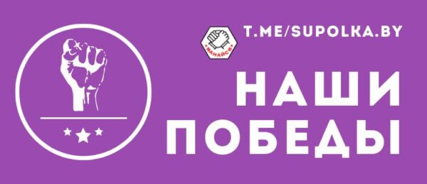 Наши с вами победыПлатформе «еЗдоровье» исполнился 1 год!За год работы к платформе присоединилось бо…