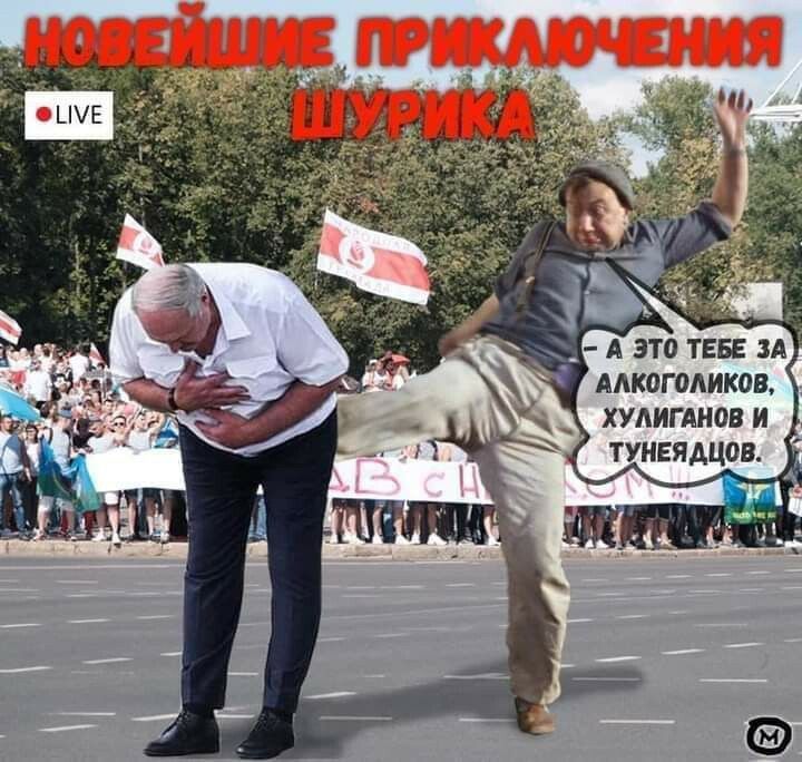 *