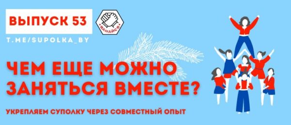 Продолжаем долбитьБойкотируйте финансирование режима. Простой и полезный для здоровья способ: не пит…