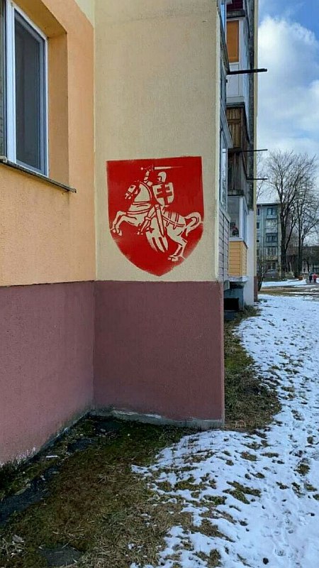 *
