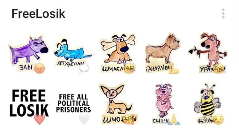 *