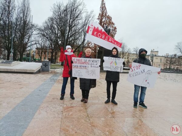 #ЯМыСупрацьВайныБеларусы Любліна супраць вайны@menskrazam_info#БеларусыРазам #МыРазам…