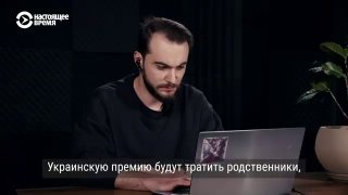 *