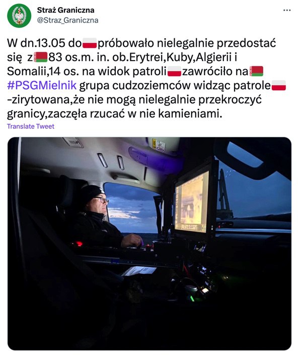 *