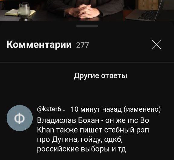 *