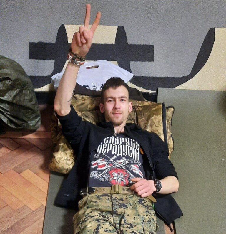 *