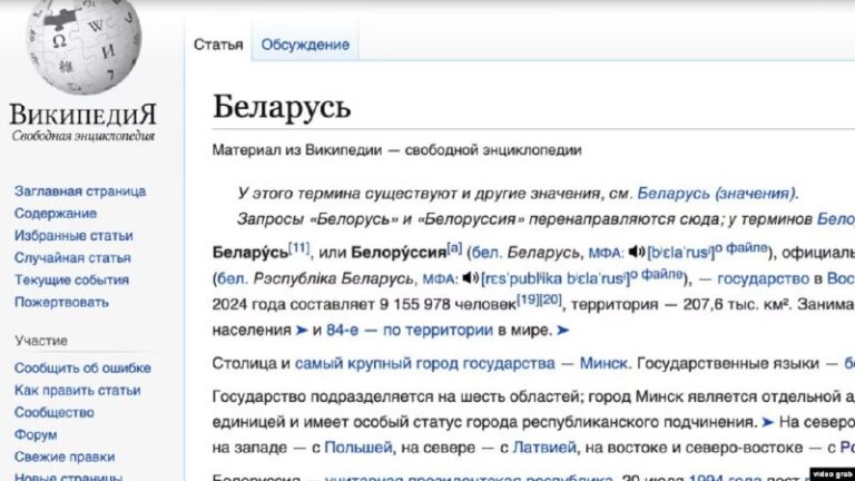 *