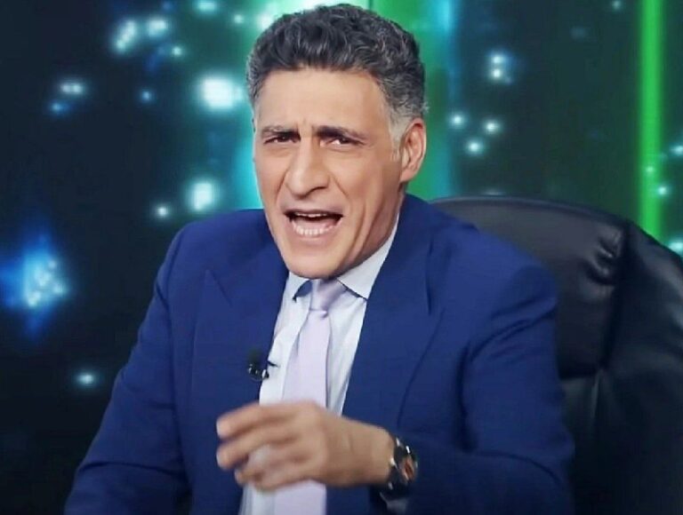 *