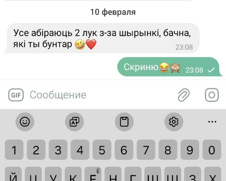 *