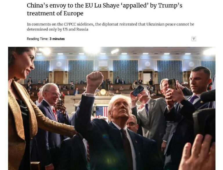 *