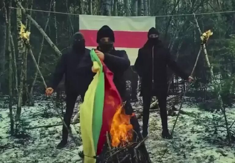 *