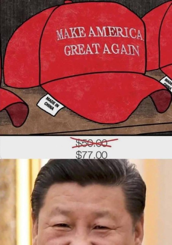 *