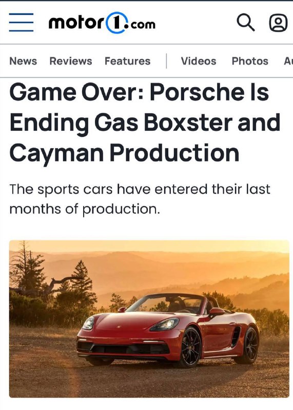 *
