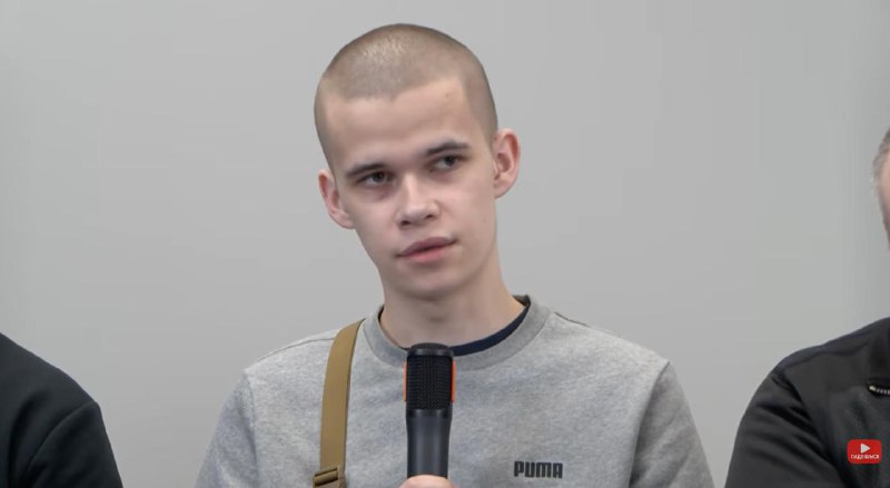 *