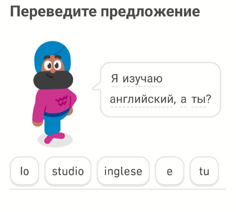 *