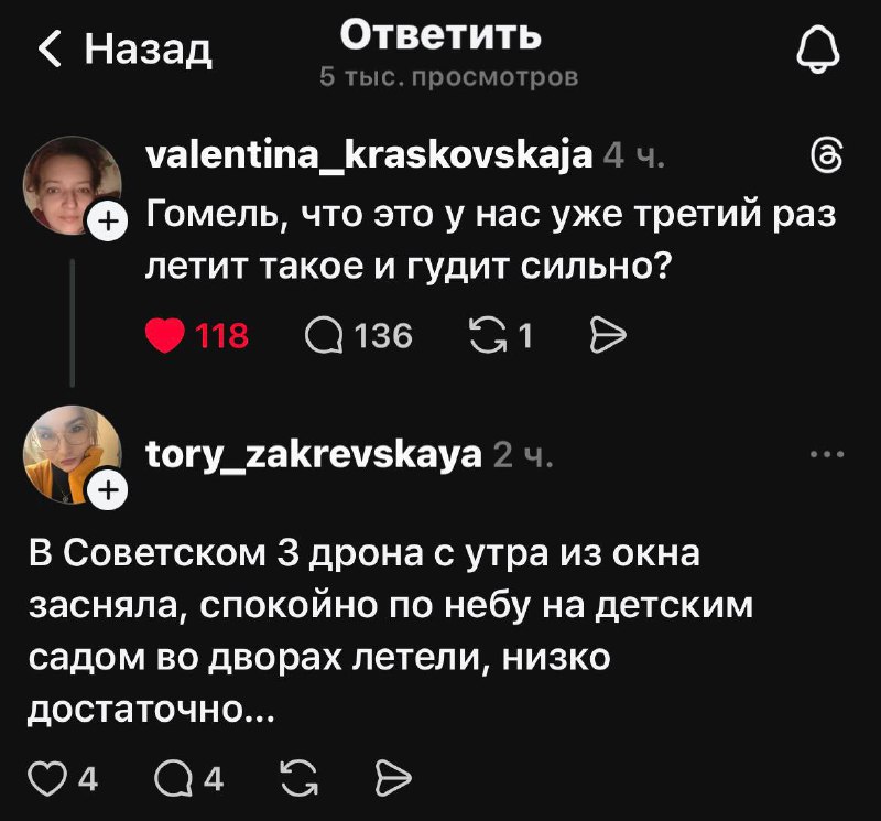 *