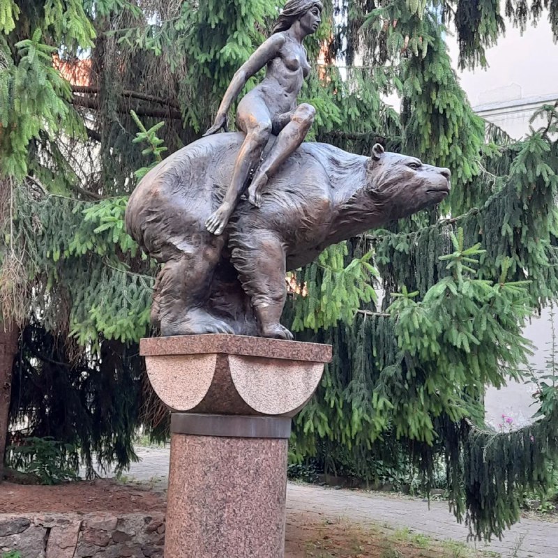 *
