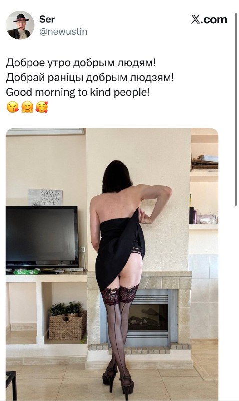 *