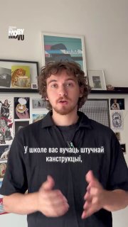 *