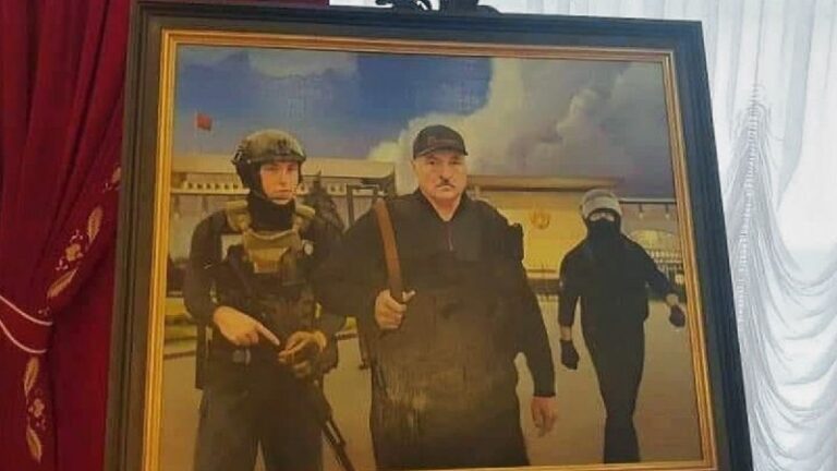 *