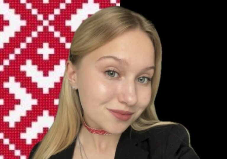 *