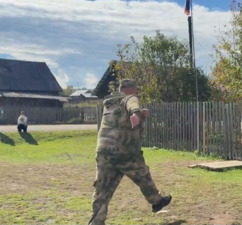 *
