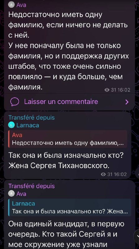 *