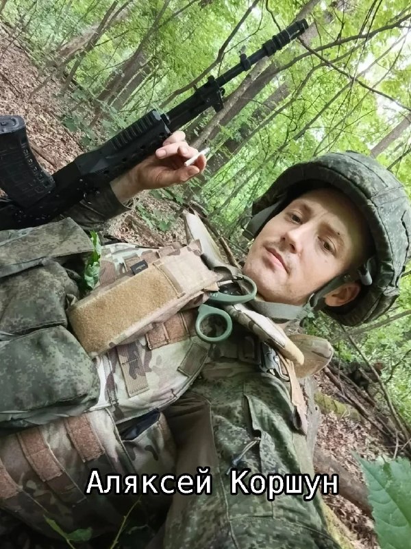 *