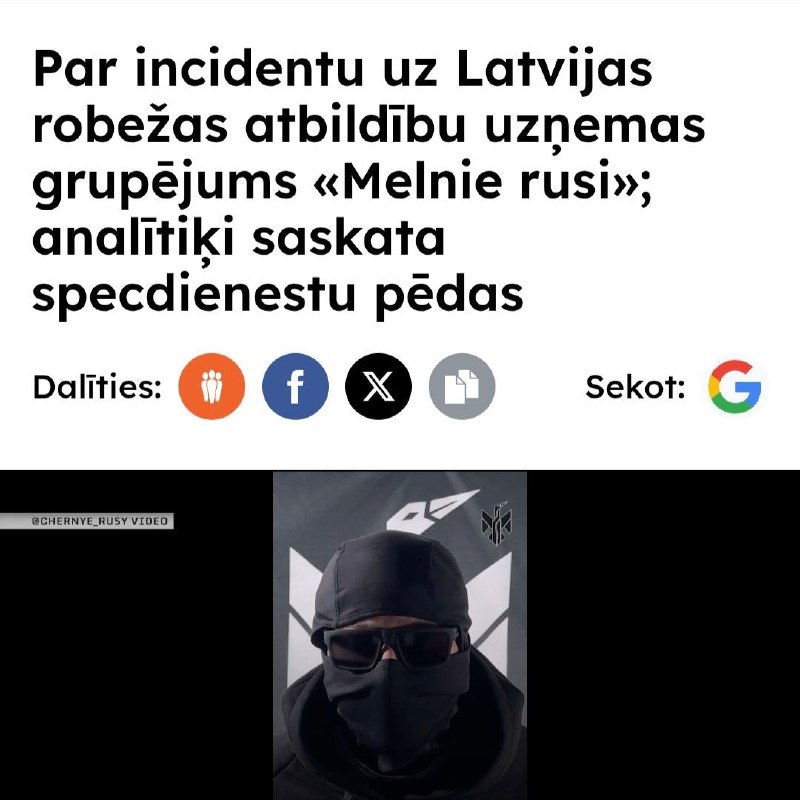 *