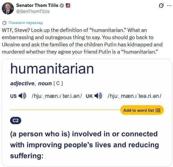 *
