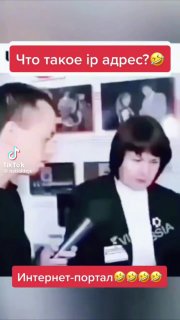 *